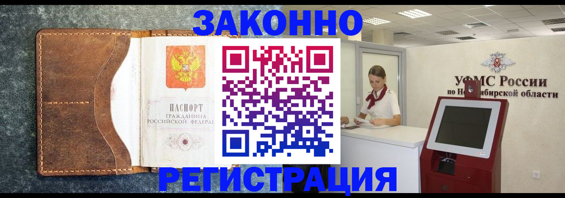 форма 3 в Рыбинске